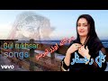 Pashto songs Gul rukhsar songs so Kala ao zar ter sho