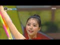 [HOT] PRISTIN NAYOUNG , rhythmic gymnastics ,아이돌스타 육상 선수권대회 20180925