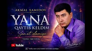 Akmal Xamidov Yana Qaytib Keldim Sanʼat Olamiga #akmalxamidov #yanaqaytibkeldimsanatolamiga
