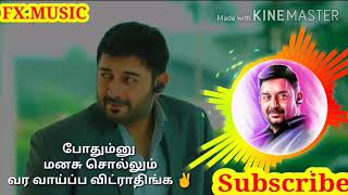 Aravind Swamy | Mass Dialogue | WhatsApp Status | FX.MUSIC