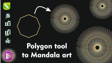 Easily to create polygon tool to mandala art step by step tutorial in coreldraw tamil @PKGraphics054