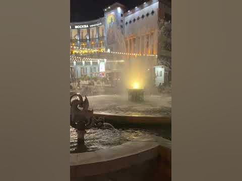 Площадь Шарля Азнавура. Вечерний Ереван. - YouTube