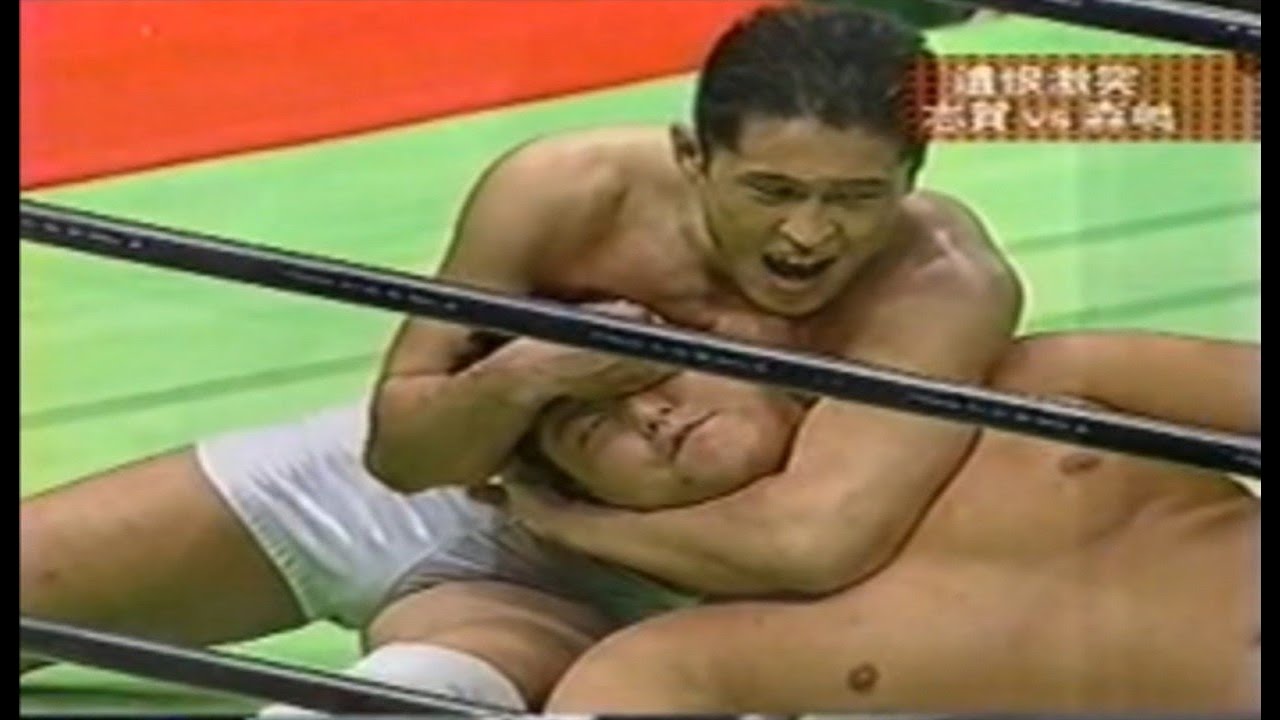 [サブミッションvsパワー]志賀賢太郎vs森嶋猛(2001年5月18日)