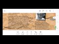 CBSE CLASS -12th Political Science || chapter -1 Challenges of National Building