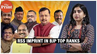 Half of Nitin Nabin’s team has RSS link.Sangh imprint in BJP top tier has shrunk since Shah-era peak