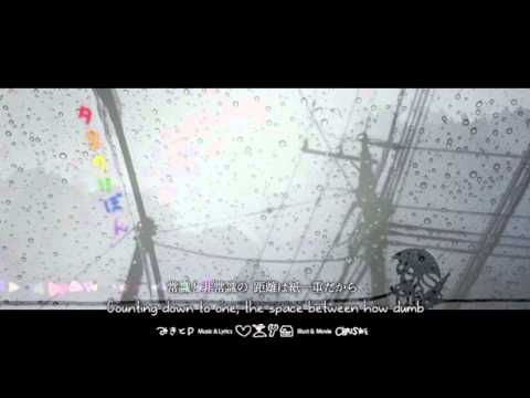 yuudachi-no-ribbon-(english-cover)【jubyphonic-ft.-dj-jo】-夕立のりぼん