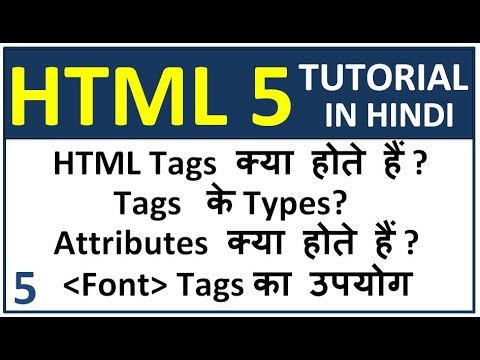 HTML tags and attributes ? | how to use font tag with attributes in hindi - YouTube