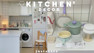 kitchen decor vlog 🐰🍧🎀⌇(ENG) แต่งครัวใหม่, unbox เครื่องครัวน่ารัก, ทำกรีกโยเกิร์ต, มะเขือเทศผัดไข่