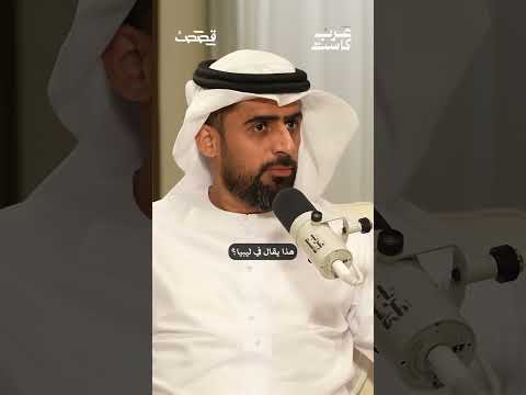 هل ليبيا كانت أفضل حالا خلال حكم معمر القذافي