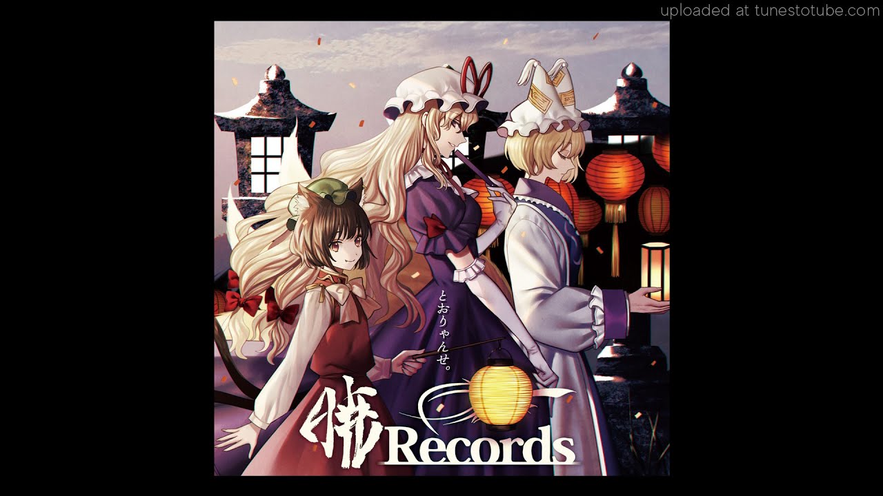 東方ヴォカール] Spinnin' Fox [暁Records] - YouTube