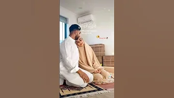 والذين يقولون ربنا هب لنا من أزواجنا وذرياتنا قرة أعين واجعلنا للمتقين إماما حالات تلاوة خاشعة تلاوة 