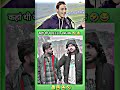 #factsm #fannymoments #videos #whowillbemylifepartnerta #whatscomingupinlovelife