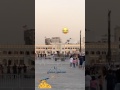 مدفع رمضان بقطر