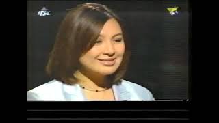 SHARON Played WHO WANTS TO BE A MILLIONAIRE 2001 #sharoncuneta #christopherdeleon