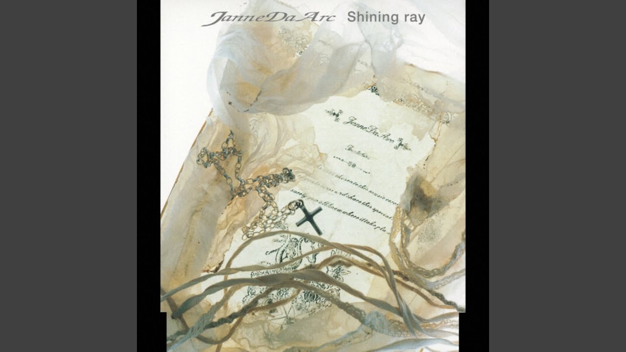 Janne Da Arc Shining Ray 歌詞 動画視聴 歌ネット