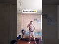 #memes #мемы #смех