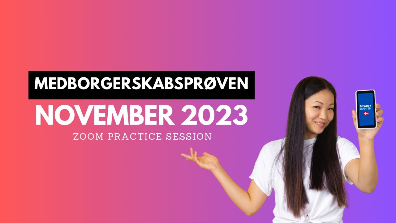 Ноябрь 2023 г. (Практическое занятие 09.11.2025 г.)