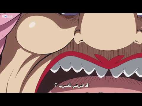 غضب بيغ مام عندما علمت أن لوفي قد هزم كراكر