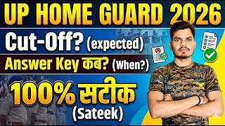 🚨 UP Home Guard 2026 Expected Cut-Off! | Answer Key कब आएगी? 100% सटीक जानकारी