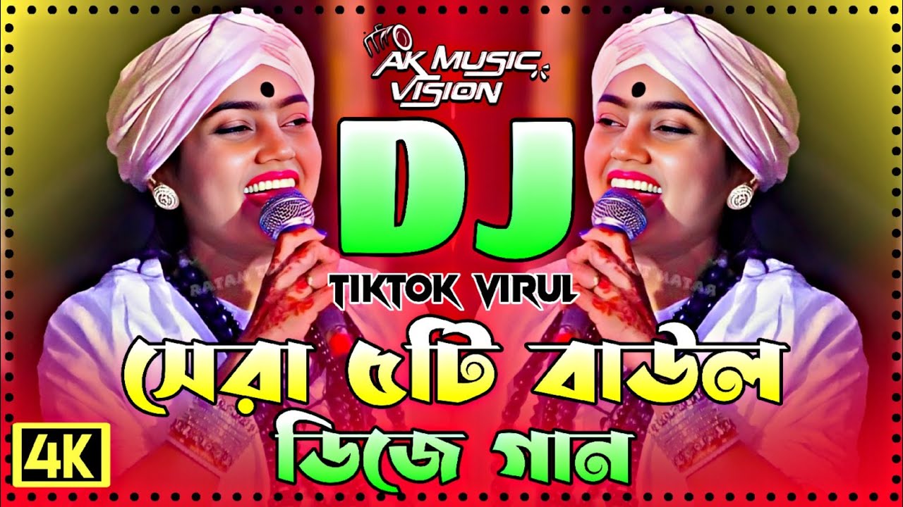 Top 5 Baul Dj-Remix 2025 | সেরা ৫ টি বাউল ডিজে গান | Tiktok Viral Dj Gaan | Nitu Bala Dj Song 2025