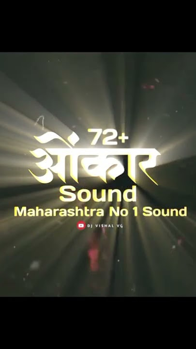 #OMKAR 72 pune..👑