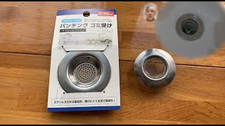 あの穴にジャストフィット！！洗面所の排水口にドンピシャなゴミ受けみーっけ！