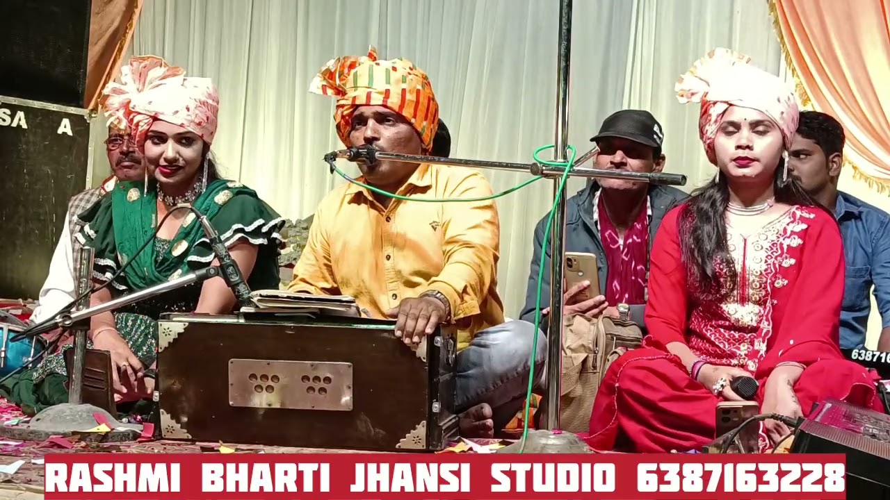 ब्रजू महाराज शक्ति भक्ति की दिखलानी l फाग सुपरस्टार अखिलेश अलख🤪 रश्मि भारती🥰 विनीता कुस्वाहा