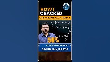 How I Cracked UPSC CSE Prelims All 6 Times? | 6 Subjects Smart Strategy by Sachin Jain IRS 2016