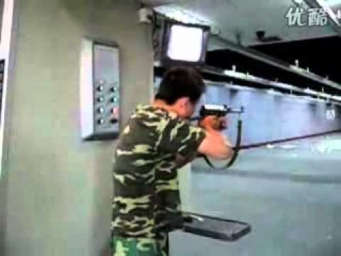 中国79式微型冲锋枪实弹射击chinese Type 79 Submachine Gun Shooting Youtube