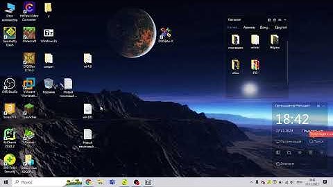 Как установить windows 3.1 на dosbox