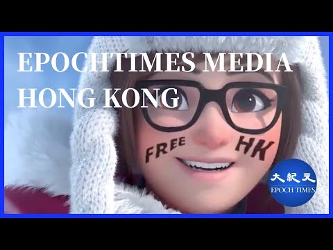 angered-gamers-are-making-overwatch-hero-mei-into-a-symbol-for-hong-kong-democracy