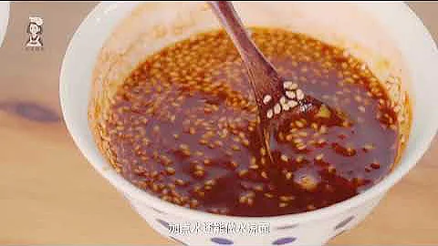 【凉面⧸冷面大全】这才是夏日嗦面的正确打开方式 - 天天要闻