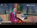 Dubartii Biyya Sudi Arabia Keessatti Rabbiin Dhukkuba Kansari Irra Fayyise Seenaa Ajaa Ibaa Dhageffa Dubartii Biyya Sudi Arabia Keessatti Rabbiin Dhukkuba Kansari Irra Fayyise Seenaa Ajaa Ibaa Dhageffa