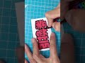 名刺サイズに太字ポスカで『引換券』‼︎ #shorts