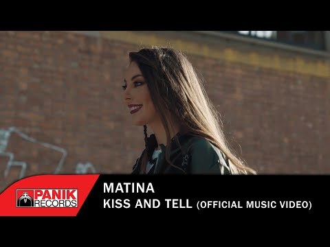 Matina - Kiss And Tell