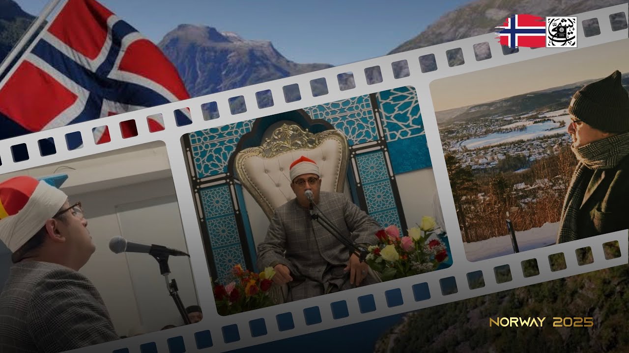 🔴 EXCLUSIVE : SHEIKH MAHMOOD SHAHAT IN NORWAY Surah Al-Fath من أجمل ما قرأ في النرويج  | 2025 🇳🇴