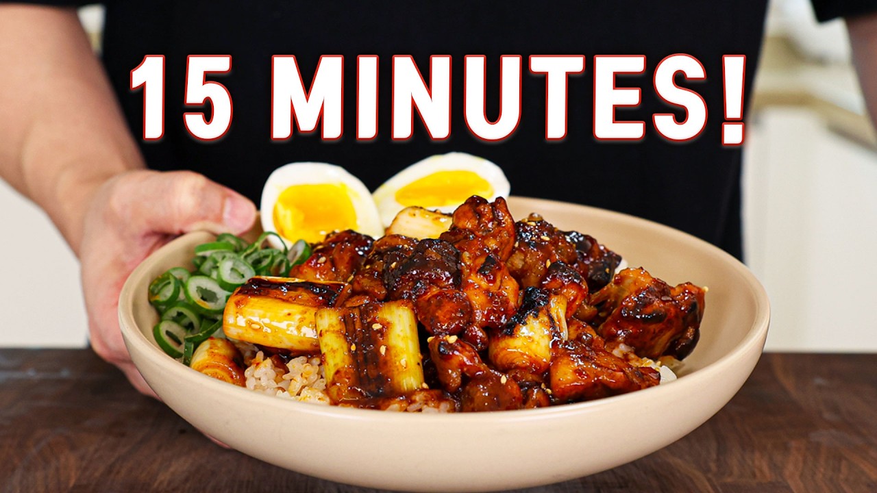 Got Gochujang? Try This 15-Minute Chicken Rice Bowl ... - YouTube