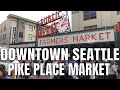 Seattle Pike Place Market (Farmers Market) in Seattle, WA 2019 | 4K 60ᶠᵖˢ | Virtual Walking Tour