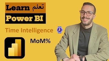 🧮 احسب نمو الإيرادات الشهري Power BI بخطوات بسيطة | (الدرس 2) شرح DAX وTime Intelligence للمبتدئين 📊