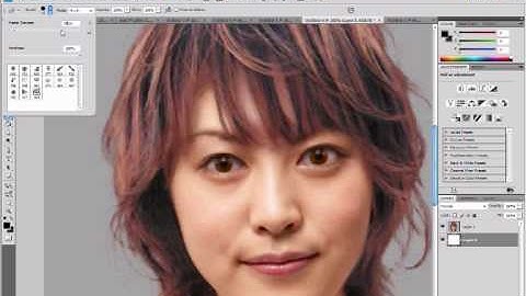 Tutorial: Photoshop CS4 Eye Effects