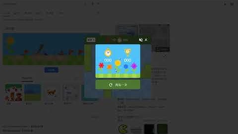 [Google Minesweeper] Any% Easy Web Mouse/Keyboard PB in 0.167 by SUNNY(Tie World Record)