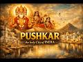 Pushkar Tour in 15 minutes | Pushkar Tourist Places and cafe | Pushkar Darshan | #pushkar