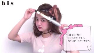 簡単可愛いヘアアレンジの作り方：シンプルなリボンヘア♡ | bis (ビス)