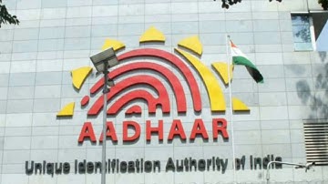 UIDAI SOFTWARE UPDATE AUTOMETICH 36-1