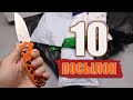 10 ИНТЕРЕСНЫХ ТОВАРОВ С ALIEXPRESS и не только! РАСПАКОВКА ПОСЫЛОК ИЗ КИТАЯ!