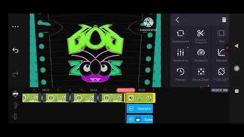 How to make bob zoom new logo effects on kinemaster 