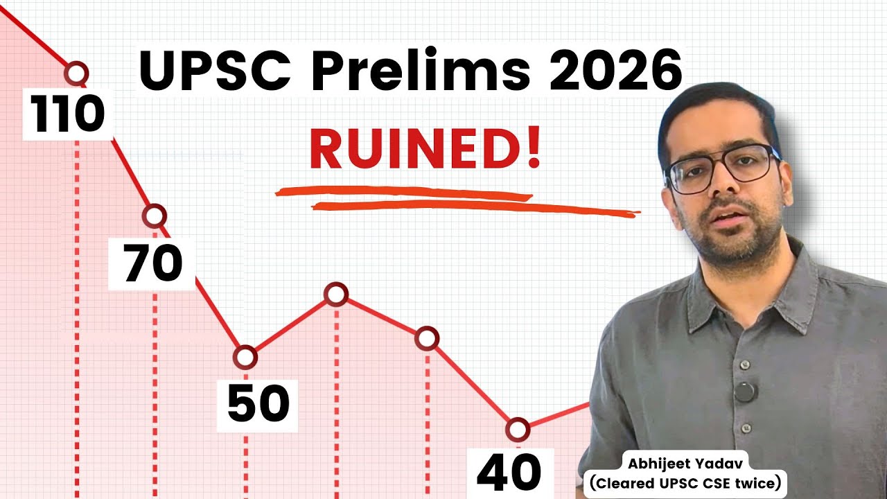 How to Avoid Failure in UPSC Prelims 2026 - YouTube