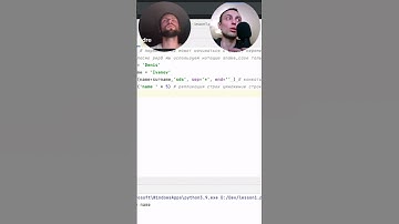 🐍GARBAGE COLLECTION:СБОРЩИК МУСОРА,ОПТИМИЗАЦИЯ ПАМЯТИ,ПОСЛЕДНЯЯ ССЫЛКА НА ПЕРЕМЕННУЮ #SHORTS #PYTHON