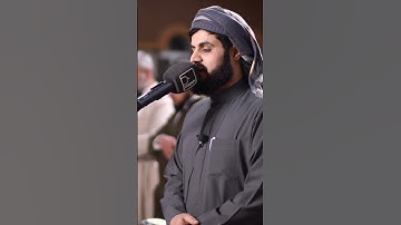 رعد الكردي سورة يوسف ( الر تلك آيات الكتاب المبين )