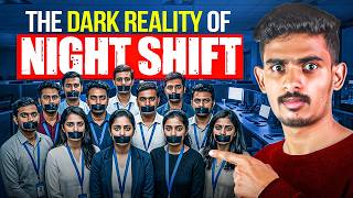 I QUIT: Night Shift Is NOT What You Think (Documentary)